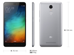 D'origine Multilingue Xiaomi RedMi Note3/Hongmi Note 3/RedMi Note 3 - Product Image 5