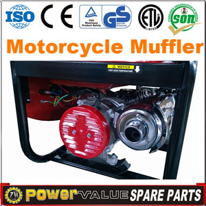 Moto silencieux d'échappement pour générateur silencieux silencieux moto de puissance du générateur avec <span class=keywords><strong>mkw</strong></span> marque - Product Image 1