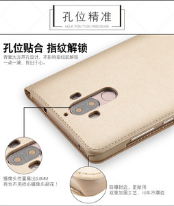 Funda de cuero de lujo para móvil, funda para Samsung Galaxy S7 E7, Xiaomi Mi5, iPhone, Nokia, Lenovo Vibe