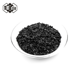 Coque de <span class=keywords><strong>charbon</strong></span> de coco naturelle, <span class=keywords><strong>charbon</strong></span> de coco actif - Product Image 2
