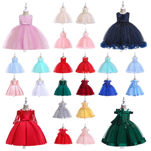 frock ki designing