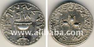 <span class=keywords><strong>Judée</strong></span> première révolte AR Shekel guerre juive judéenne - Product Image 1