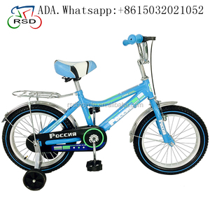 2018 tire Kenda kids bikes for selling/Alibaba USA. Stock market 16" - Product Image 1