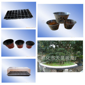 Ative demande meilleur vendeur usine soucoupes <span class=keywords><strong>sur</strong></span> roues pour des pots de fleurs - Product Image 4