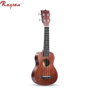 Ukelele de 21 Pulgadas Color Madera Roja, Instrumento Musical Extranjero al por Mayor <span class=keywords><strong>y</strong></span> al por Menor - Product Image 1