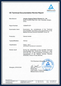 1.59 PC policabonato đa ổ tiến bộ kính đọc sách ống kính rõ ràng máy cho ống kính Progressive hình thức miễn phí ống kính Progressive - Product Image 5