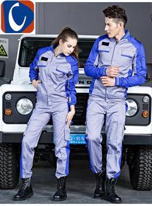 Seragam Kerja Cuci Mobil Grosir Pabrik Seragam Pekerja Garasi Modis dengan Logo Kustom Pakaian Kerja - Product Image 5