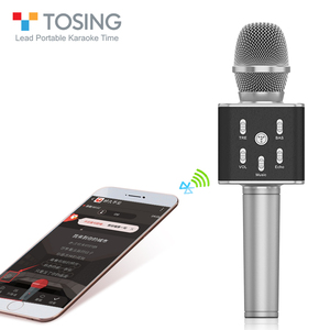 New DSP LED ánh sáng Hi-Fi thông minh karaoke bên ngoài loa tương thích với máy tính và điện thoại di động - Product Image 5