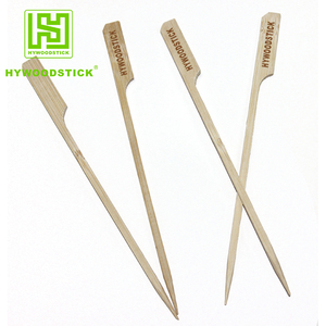 Festival de bodas, <span class=keywords><strong>cumpleaños</strong></span>, Navidad, fiesta de barbacoa, brochetas de palo de ternera para comidas al aire libre y celebraciones - Product Image 5