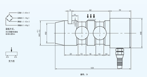 Pin Tipo di Albero Personalizzato Cella di Carico Sensore di Forza Per Il Controllo di Sicurezza - Product Image 4