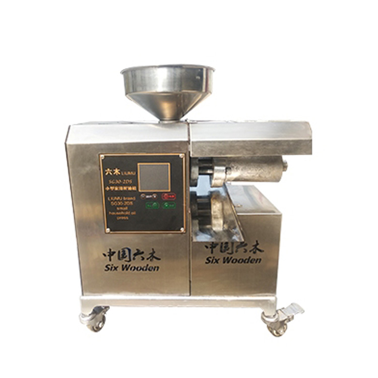 Автоматическая машина для прессования масла, семена черного ореха, кунжута, конопли, подсолнечника, арахиса, пальмы