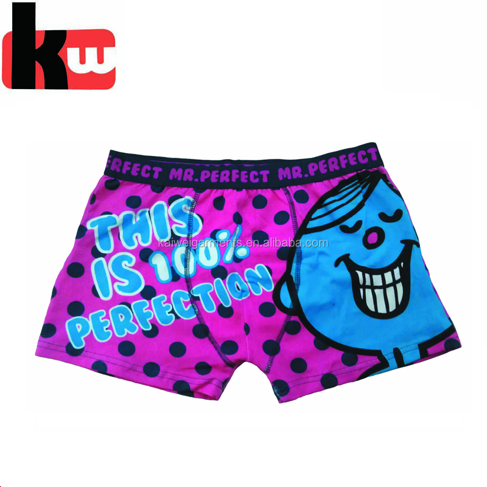 Трусы-боксеры для мальчиков из органического хлопка 6 упак.