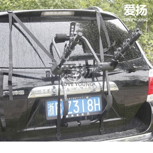 Support de vélo pour voiture à <span class=keywords><strong>3</strong></span> emplacements, fixation sur <span class=keywords><strong>attelage</strong></span>, support de vélo pour voiture - Product Image 4