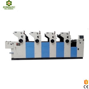 HC462 Multi-Colors <strong>Offset</strong> Printing <strong>Press</strong> <strong>Machine</strong> - Product Image 2
