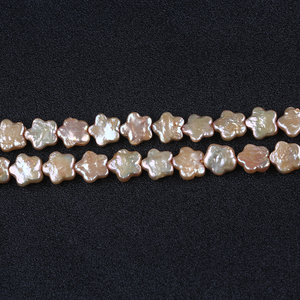 11-12มม.Five-Pointed <span class=keywords><strong>Star</strong></span> Shape น้ำจืดไข่มุกไข่มุกหลวม