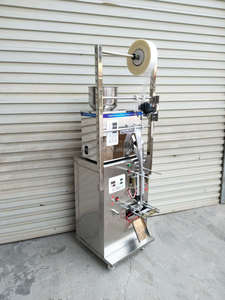 Machine d'emballage automatique pour petites entreprises, pour peser et emballer des aliments, des épices, du café, du thé, des sachets, des granulés, des haricots, des noix, des fruits - Product Image 2