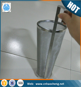 310*300mm נירוסטה מסנן רשת מתבשל תבואה סל - Product Image 6