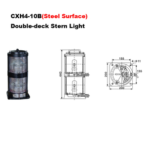 Feu <span class=keywords><strong>de</strong></span> navigation maritime pour bateau Signal <span class=keywords><strong>de</strong></span> navigation à double pont CXH4-10B <span class=keywords><strong>de</strong></span> feu arrière transparent - Product Image 2