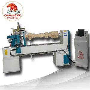 COSEN CNC木材旋盤工場中国製高品質中国製品