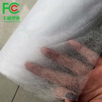 17gsm pp spunbond 짠것이 아닌 직물 백색 색깔 농업 제품