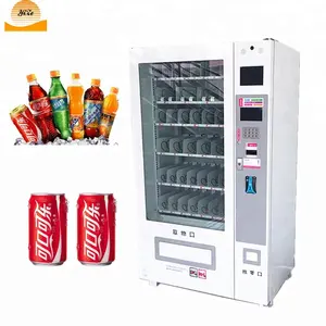自动投币式奶茶零食饮料组合自动售货机