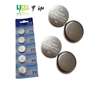 3 V 540 mAh LiMnO2 <span class=keywords><strong>Pile</strong></span> Bouton Batterie Sèche <span class=keywords><strong>CR2450</strong></span> Pour Montres - Product Image 4
