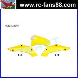 Tarot TL250C / TL280C Quadcopter repuestos Canopy cubierta de la capilla amarillo - Product Image 1