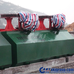 सीसा जस्ता अयस्क ध्यान केंद्रित प्लवनशीलता मशीन - Product Image 5