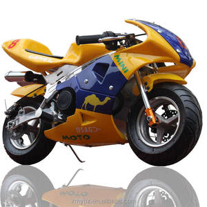 Mini moto 50cc en vente, <span class=keywords><strong>neuve</strong></span> pour enfants (SHPB-012) - Product Image 1