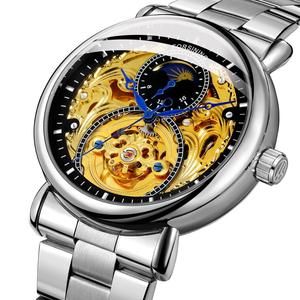 Montre à phases lunaires <span class=keywords><strong>de</strong></span> marque chinoise Forsining, nouvelle montre automatique <span class=keywords><strong>de</strong></span> luxe en acier inoxydable, Reloj Hombre - Product Image 5