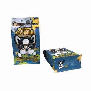 Pas cher Stand Up Snack <span class=keywords><strong>Food</strong></span> Packaging Sac À Fond Plat - Product Image 3