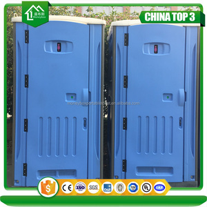 Se utiliza <span class=keywords><strong>en</strong></span> el parque/plaza/área Escénica 130L Tanque de Agua Muebles sanitarios portátiles para la venta - Product Image 1