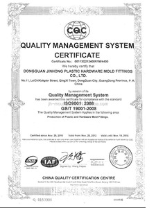 Misumi tiêm khuôn DME <span class=keywords><strong>ejector</strong></span> <span class=keywords><strong>pins</strong></span> khuôn nhựa bước thẳng cho hasco thép không gỉ vật liệu bền đáng tin cậy - Product Image 6