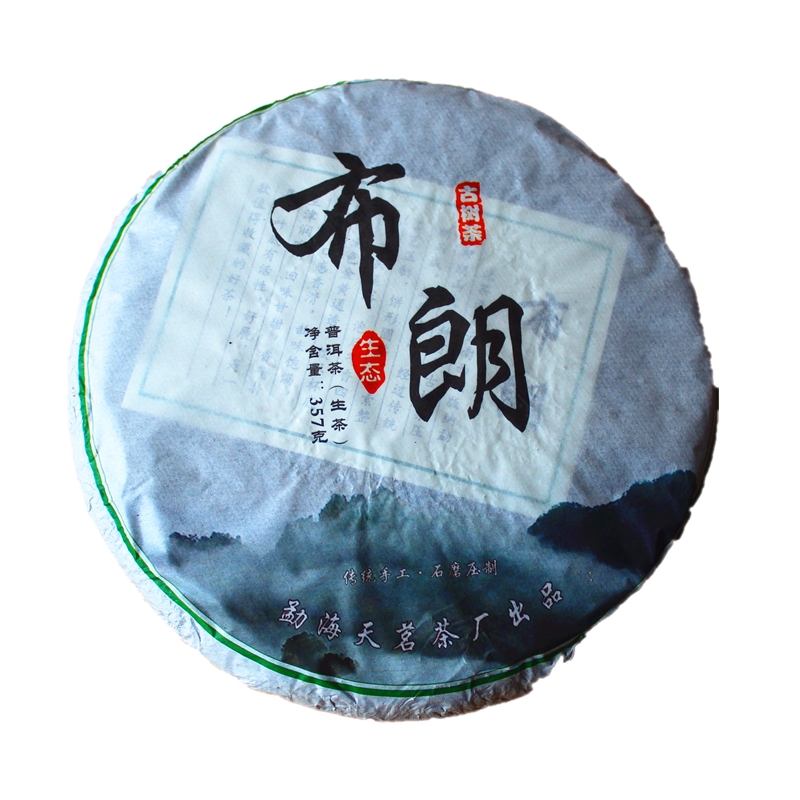 Чай для отца, пятилетний Гора пуэр, сырой чай с медом, подарок для пожилых