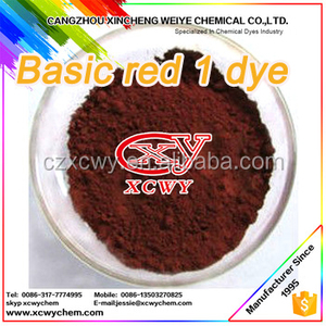 Thuốc Nhuộm Cơ Bản RHODAMINE 6 GDN Basic RED 1 - Product Image 3