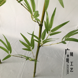 Customized Green <strong>Bamboo</strong> Poles Plastic Leaves <strong>Artificial</strong> <strong>Plants</strong> for Garden Outdoor Indoor Decoration - Product Image 4