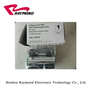 EDIsecure / Matica Xid 8300 Dual-Hai Mặt Xếp Chuyển Máy In Thẻ ID + DIC10216 Ymck Màu Ribbon & DIC10319 lại-Bộ Phim Chuyển - Product Image 5