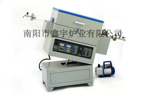 1200.C Rotary inclinando horno de <span class=keywords><strong>tubo</strong></span> para la preparación de Li-Ion materiales de cátodo de la batería - Product Image 1