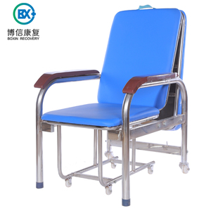 China lujo plegable médica <span class=keywords><strong>silla</strong></span> reclinable para el Hospital/<span class=keywords><strong>farmacia</strong></span>/clínica paciente asistente precio <span class=keywords><strong>silla</strong></span> - Product Image 2