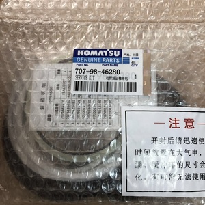 Kit di Tenuta per Cilindro del Braccio PC200-8 707-98-46280, Ricambi per Escavatori - Product Image 5