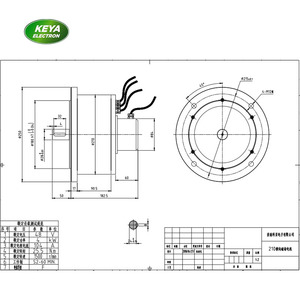 Motor Pancake, Motor Eléctrico BLDC de 48 V, Motor CC Sin Escobillas de 4000 W para Vehículos Eléctricos, Orugas - Product Image 3