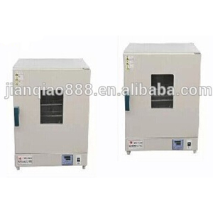 Eléctrico de aire caliente prueba plástico horno de secado - Product Image 4