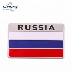 Алюминиевая виниловая наклейка на автомобиль с изображением флага страны - Product Image 5