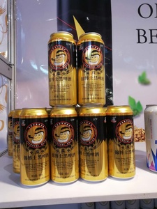 Fournisseur de canettes de bière et de boissons en aluminium imprimées, vides, de qualité alimentaire, personnalisées, de 6 oz, 12 oz, 16 oz, <span class=keywords><strong>50</strong></span> <span class=keywords><strong>cl</strong></span>, 330 ml, 500 ml, avec couvercle - Product Image 5