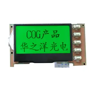 Nuovo prodotto 132x64 cog display lcd grafico modulo