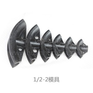 Máquina <span class=keywords><strong>dobladora</strong></span> <span class=keywords><strong>de</strong></span> tuberías hidráulica <span class=keywords><strong>de</strong></span> aire <span class=keywords><strong>de</strong></span> <span class=keywords><strong>12</strong></span> HHW-12Q - Product Image 4