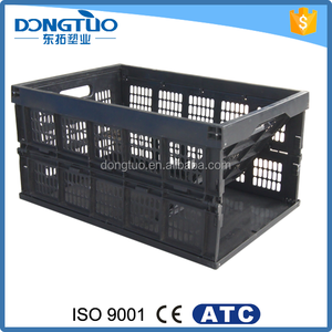 Bas prix empilable en plastique boîtes <span class=keywords><strong>de</strong></span> <span class=keywords><strong>déménagement</strong></span>, Hot <span class=keywords><strong>vente</strong></span> pliage en plastique boîtes <span class=keywords><strong>de</strong></span> <span class=keywords><strong>déménagement</strong></span> - Product Image 1