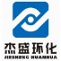 Wuxi Jiesheng Environment Chemical Equipment Co., Ltd. logo