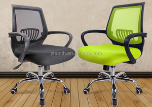 Venta caliente sillas ergonómicas de la oficina más productos de venta en alibaba - Product Image 5