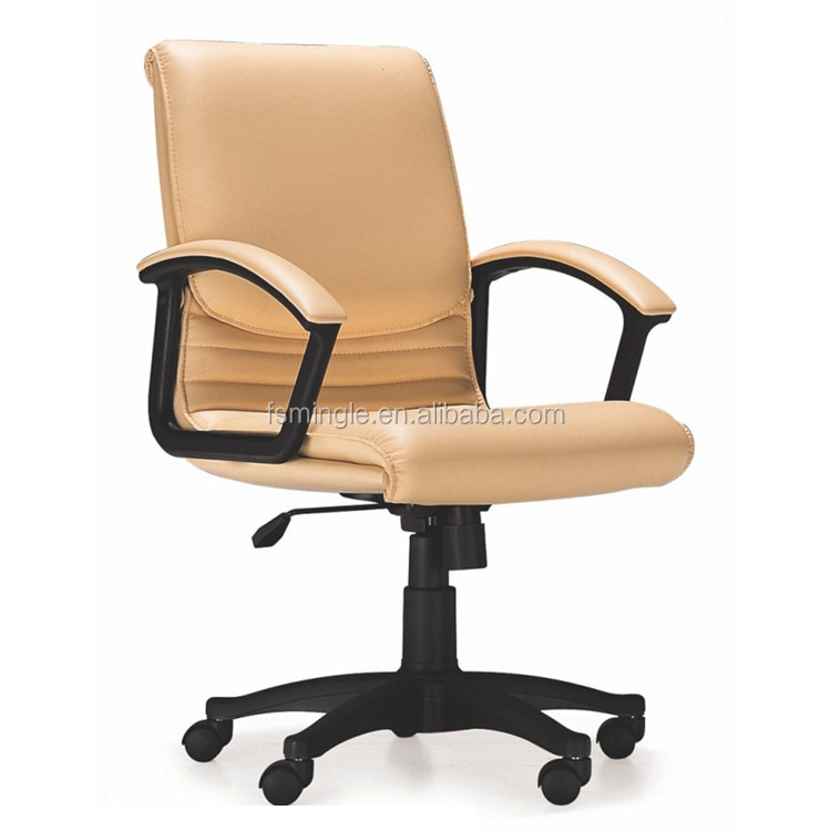 Top folder Brown Conference executive leather chair director chair